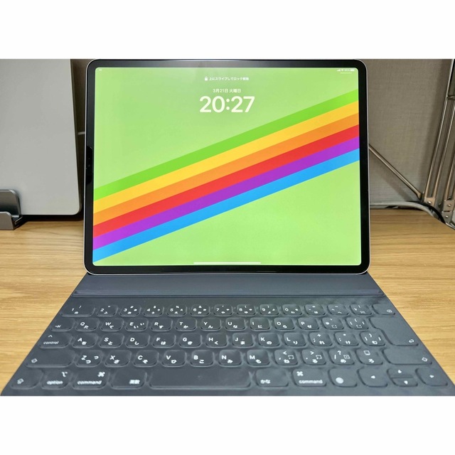 Apple最終お値下げ中　iPad Pro12.9 第三世代 1TB SIMフリー