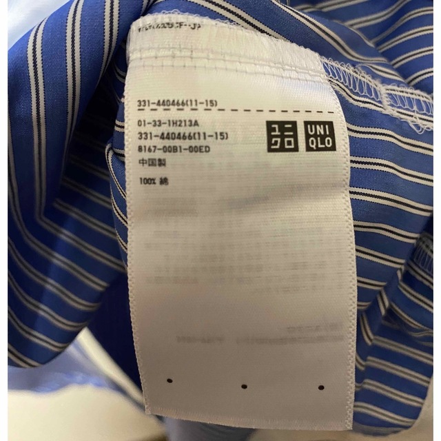 UNIQLO(ユニクロ)のスーピマコットンオーバーサイズシャツブルゾン メンズのトップス(シャツ)の商品写真