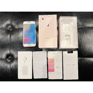 アップル(Apple)のApple iPhone8 64GB GOLD SIMロック解除済み(スマートフォン本体)