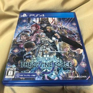 プレイステーション4(PlayStation4)のスターオーシャン 6 THE DIVINE FORCE PS4(家庭用ゲームソフト)