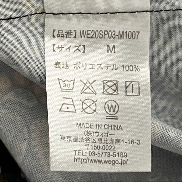 WEGO(ウィゴー)のWEGO シャツ　長袖　ペイズリー柄　柄シャツ　総柄　総柄シャツ メンズのトップス(シャツ)の商品写真