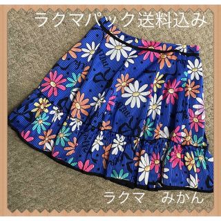 ミルク スカート(ブルー・ネイビー/青色系)の通販 56点 | MILKの