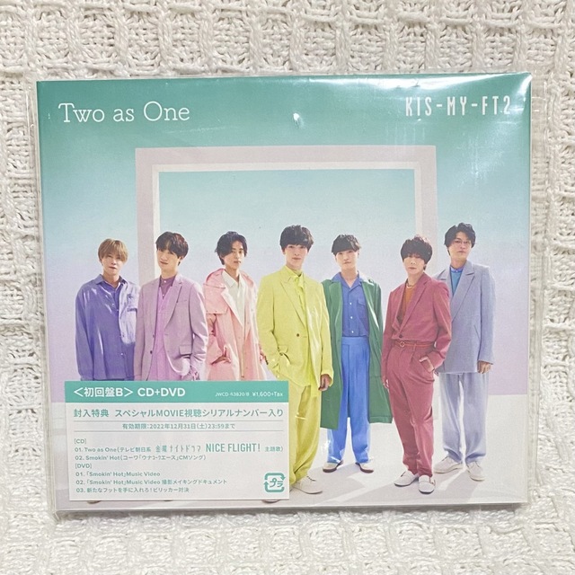 Kis-My-Ft2(キスマイフットツー)のTwo as One（初回盤B） エンタメ/ホビーのCD(ポップス/ロック(邦楽))の商品写真