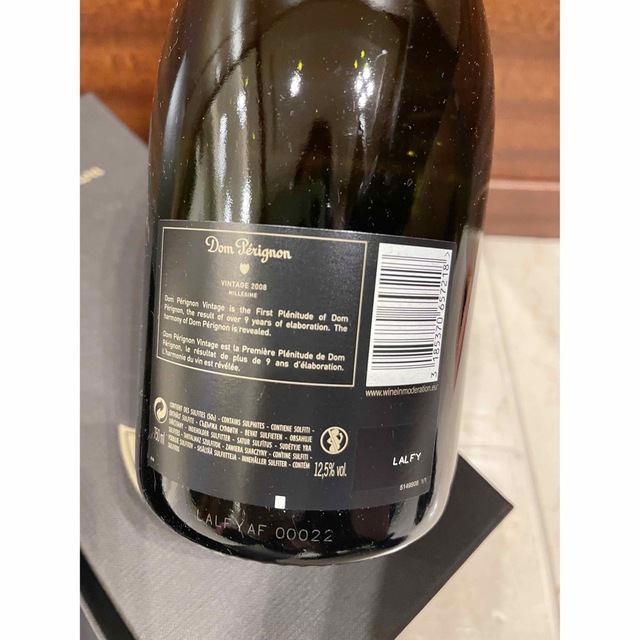 Dom Pérignon(ドンペリニヨン)の新品未開封 セラーにて保管中 ドンペリニヨン 2008年 食品/飲料/酒の酒(シャンパン/スパークリングワイン)の商品写真