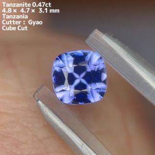 タンザナイト 0.47ctキューブカットをプチプラ大作戦♪(その他)
