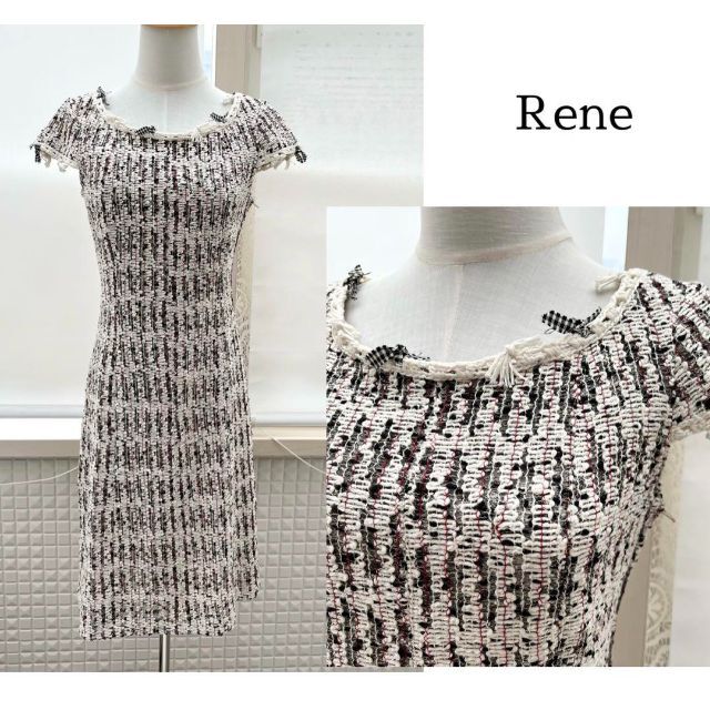 美品　Rene ルネ　最高級ツイード　ドレス　ワンピース