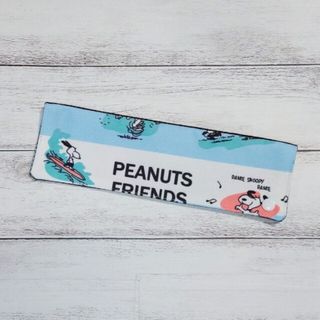 B8  仮置きマスクケース　♡　ハンドメイド　♡　スヌーピー(その他)