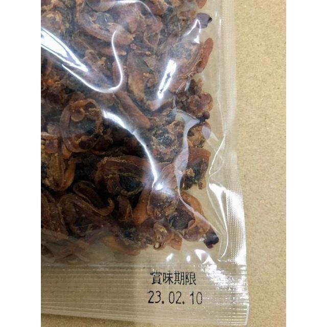 お礼や感謝伝えるプチギフト お買得 珍味あさり 350g 岩﨑物産 業務用 あさり 送無 木更津 一源 お買得 珍味あさり 28g×3 岩﨑物産 業務用 あさり 送無 木更津 一源