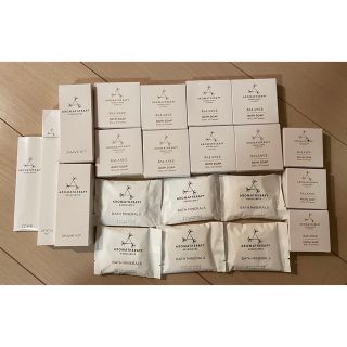 アロマセラピーアソシエイツ(AROMATHERAPY ASSOCIATES)のアロマセラピーアソシエイツ備品セット　ソープ(ボディソープ/石鹸)