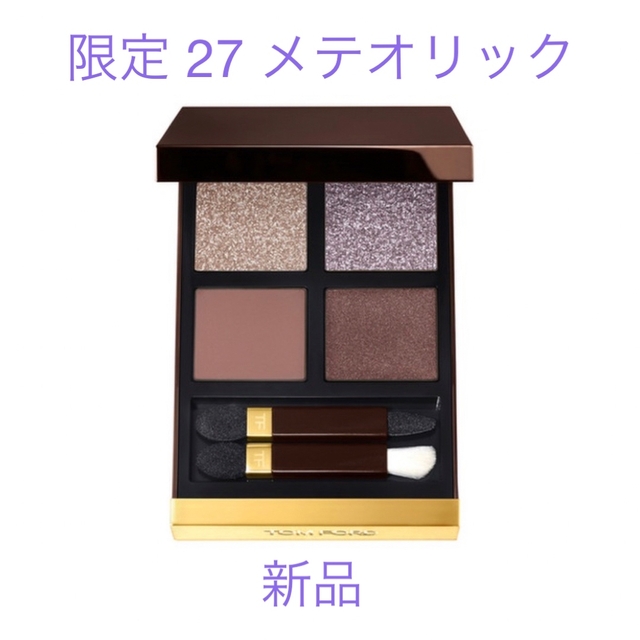 TOM FORD BEAUTY - トム フォード ビューティ アイ カラー TOM FORD BEAUTY - トム フォード ビューティ アイ カラー