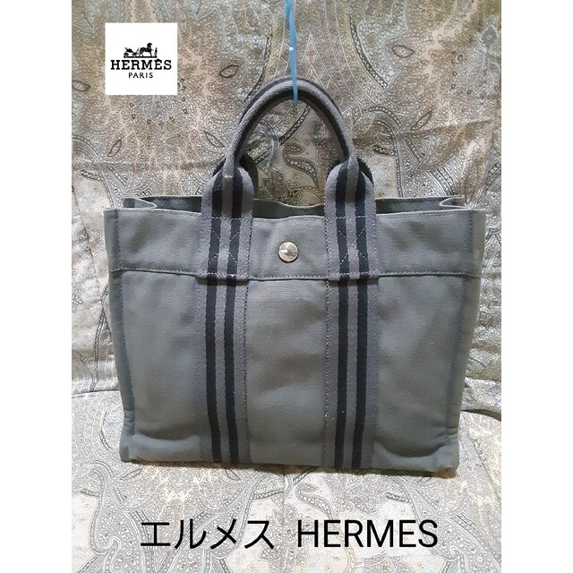 エルメス HERMES フールトゥトートバッグ/S