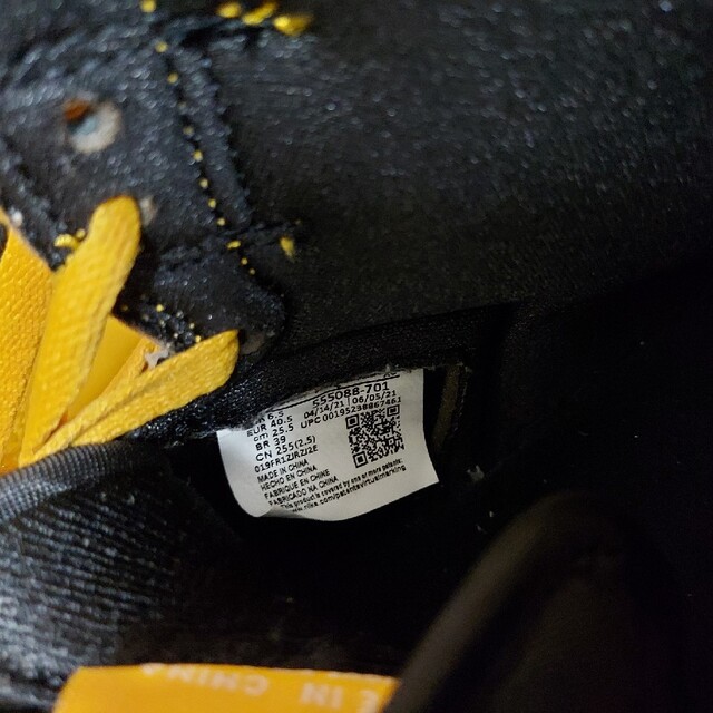 NIKE(ナイキ)のAir Jordan 1 High Retro OG Pollen US7.5 メンズの靴/シューズ(スニーカー)の商品写真
