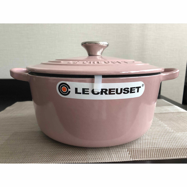 LE CREUSET - ル・クルーゼ ココットロンド22センチ新品未使用