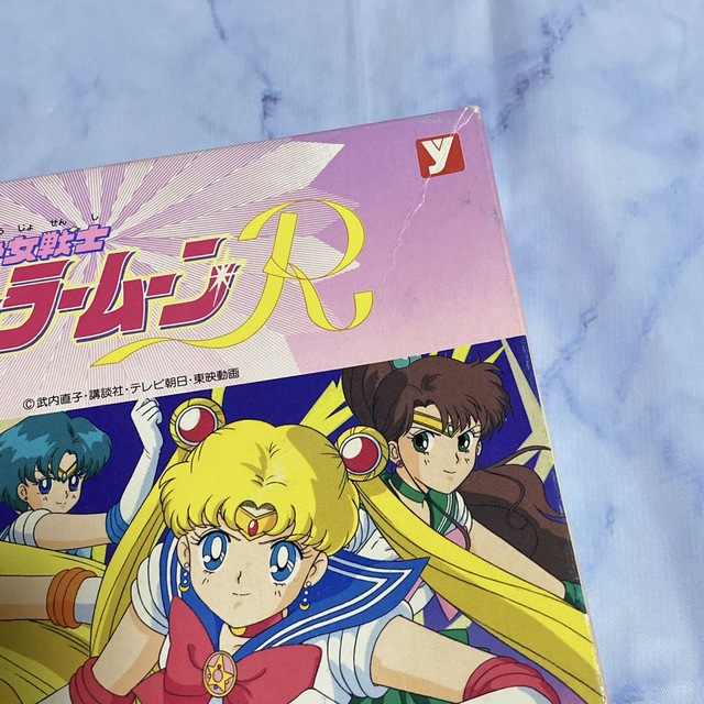 新作 セーラームーン - レア レトロ 平成 美少女戦士セーラームーン ジグソーパズル