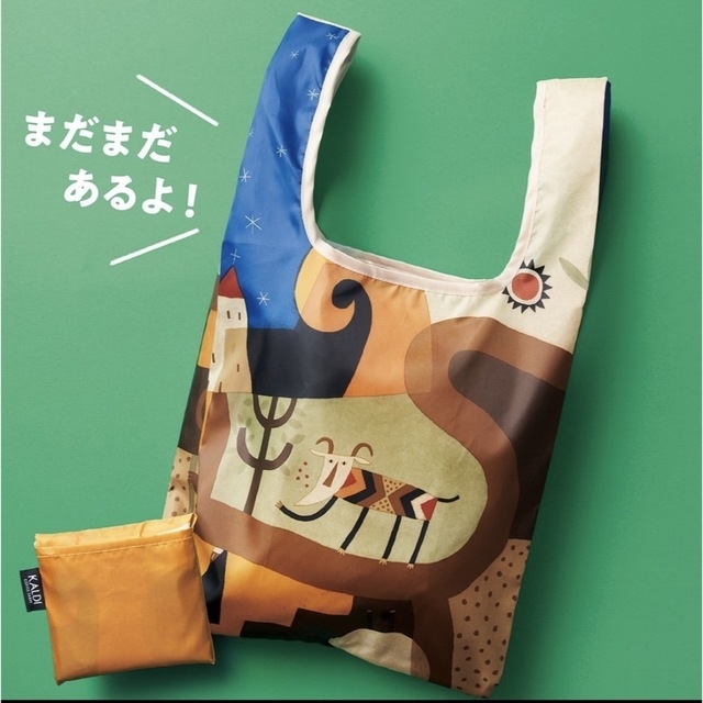 KALDI(カルディ)の𓊆新品未使用𓊇KALDI オリジナル　ミニエコバッグ レディースのバッグ(エコバッグ)の商品写真