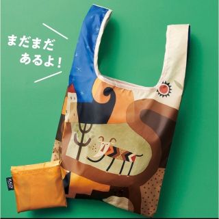 カルディ(KALDI)の𓊆新品未使用𓊇KALDI オリジナル　ミニエコバッグ(エコバッグ)