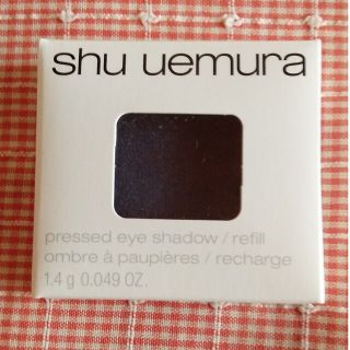 シュウウエムラ(shu uemura)のシュウウエムラ　プレスドアイシャドー(アイシャドウ)