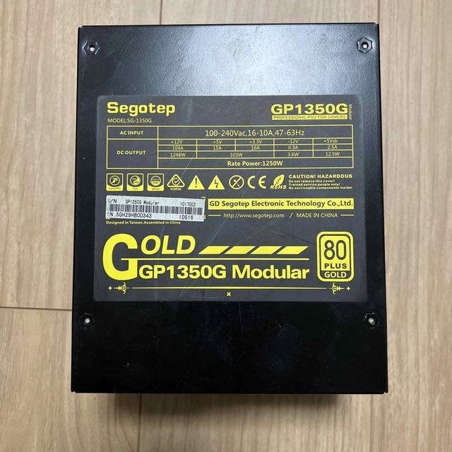 segotep gp1350g modular 80plus gold 2