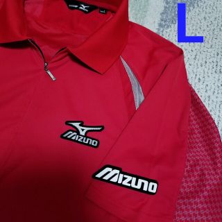 ミズノ(MIZUNO)のミズノゴルフメンズジップポロシャツ(ウエア)