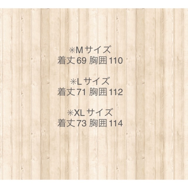 トレーナー、クマティシャツ、グレー上着　3点 6