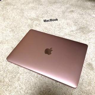 Apple - MacBook (Retina, 12-inch, 2017)