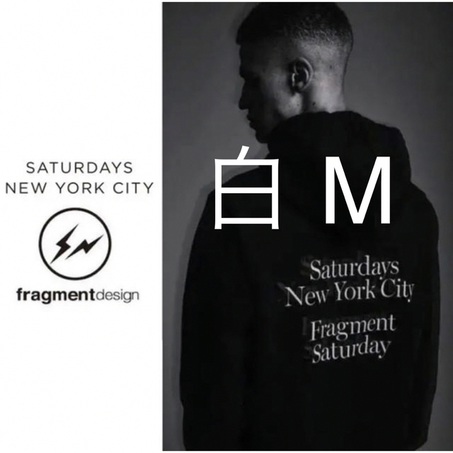 割引オンラインストア Saturdays NYC x Fragment Design パーカー