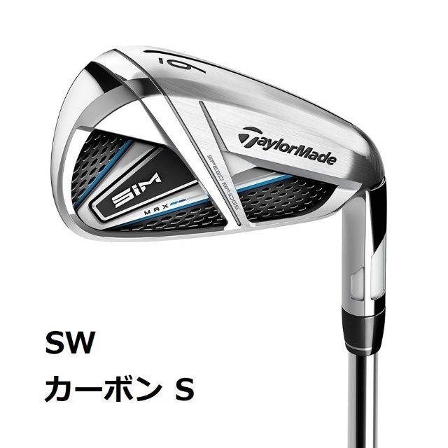 TaylorMade(テーラーメイド)の新品 SIM MAX アイアン SW TENSEI BLUE TM60 S スポーツ/アウトドアのゴルフ(クラブ)の商品写真