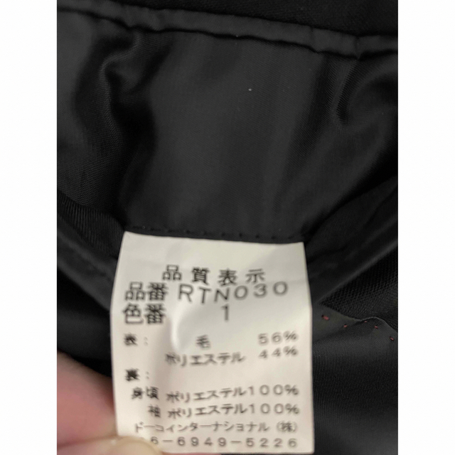 青山(アオヤマ)の【パンツ未使用】青山 RITORNO セットアップスーツ メンズのスーツ(セットアップ)の商品写真