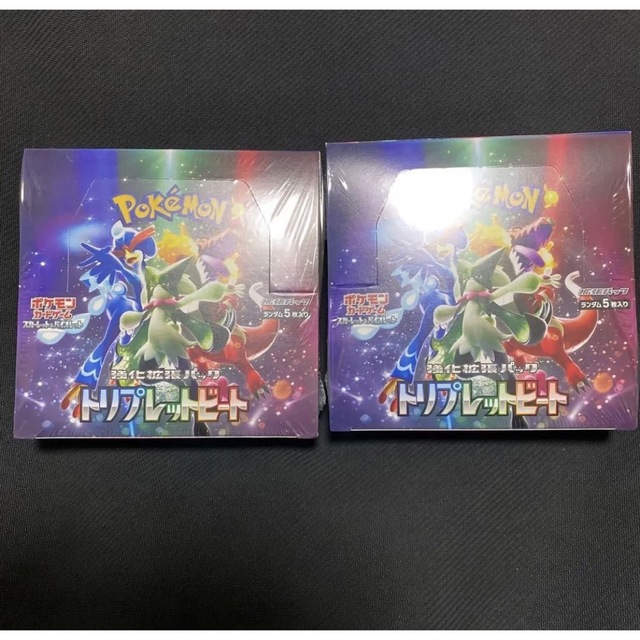 ポケモン - トリプレットビート 未開封 2BOX シュリンク付きの通販 by