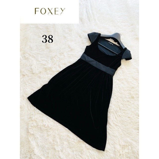 FOXEY NEWYORK ベルベットワンピース