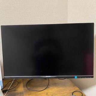 PHILIPS - PHILIPS WQHD USB-Cドック搭載モニター 258B6QUEB/11の通販