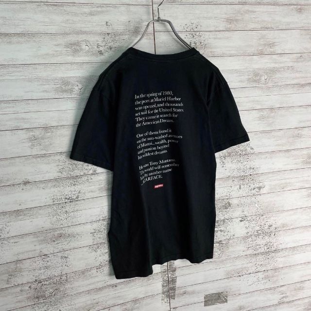 7647 【入手困難】シュプリーム☆ビッグロゴ定番カラー人気デザインtシャツ美品