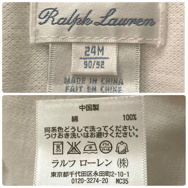 Ralph Lauren(ラルフローレン)の585 プッチママ様専用 キッズ/ベビー/マタニティのキッズ服女の子用(90cm~)(ワンピース)の商品写真