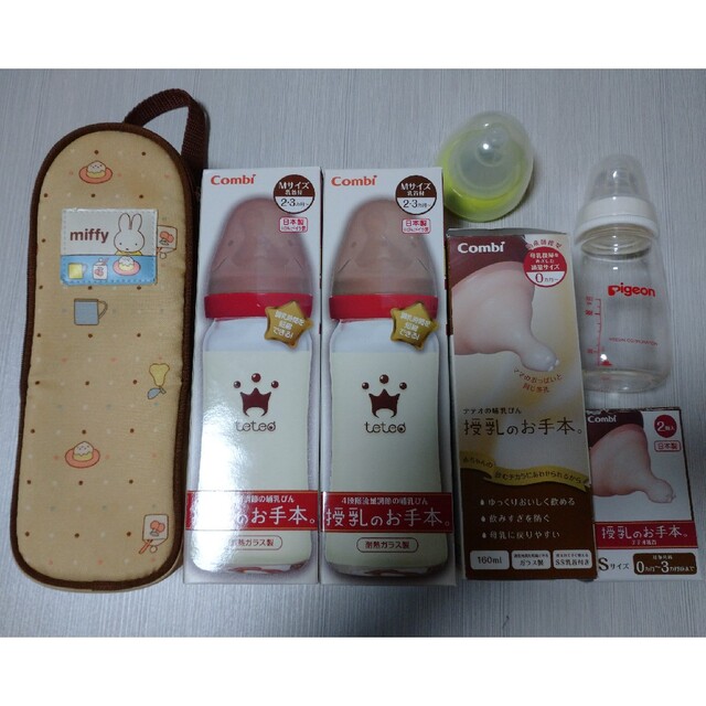 combi(コンビ)の哺乳瓶4本セット キッズ/ベビー/マタニティの授乳/お食事用品(哺乳ビン)の商品写真