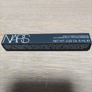 ナーズ(NARS)のNARS ラディアントクリーミーコンシーラー(コンシーラー)