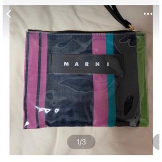 マルニ(Marni)のマルニ　クラッチバッグ(クラッチバッグ)