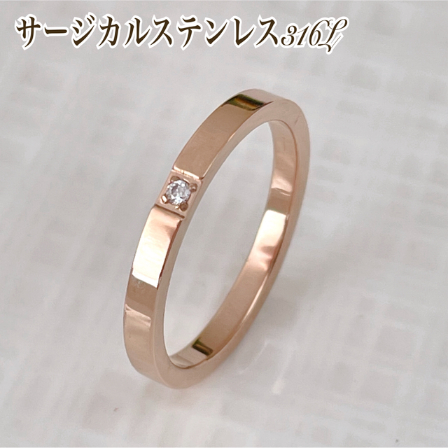 ＊2mm ワンストーン 角リング＊ステンレスリング/金属アレルギー対応 レディースのアクセサリー(リング(指輪))の商品写真