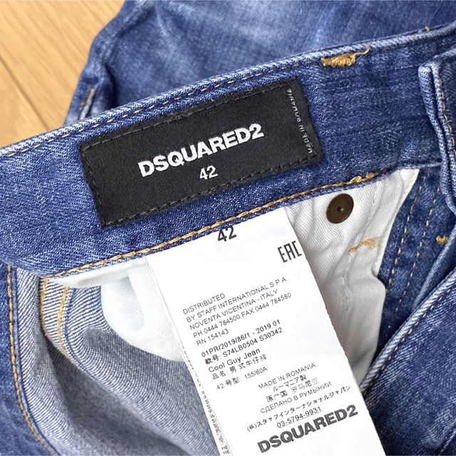 DSQUARED2 ディースクエアード COOL GUY JEANS 42