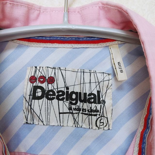 DESIGUAL(デシグアル)の春秋夏　Desigual　デシグアル　メンズS　ユニセックス　スリム　配色デザイ メンズのトップス(シャツ)の商品写真