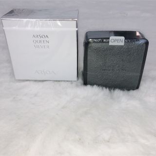 アルソア(ARSOA)の新品　アルソア　クイーンシルバー　135g(洗顔料)