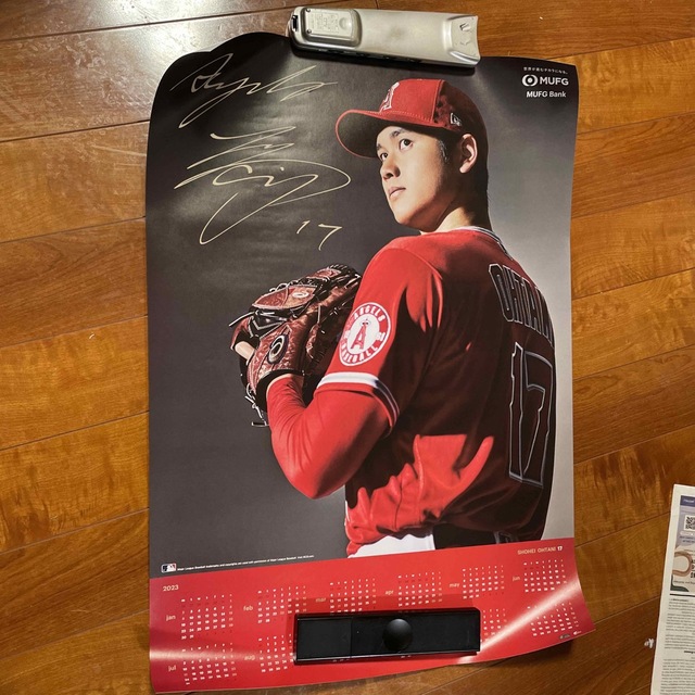 大谷翔平カレンダー エンタメ/ホビーのタレントグッズ(スポーツ選手)の商品写真