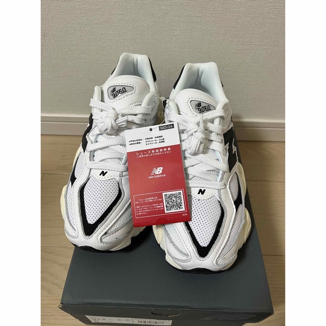 New Balance 9060AAB ニューバランス9060 23.5 | labiela.com