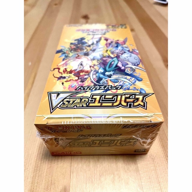 ポケモンカード vstarユニバース 1box おまけ20パック付き