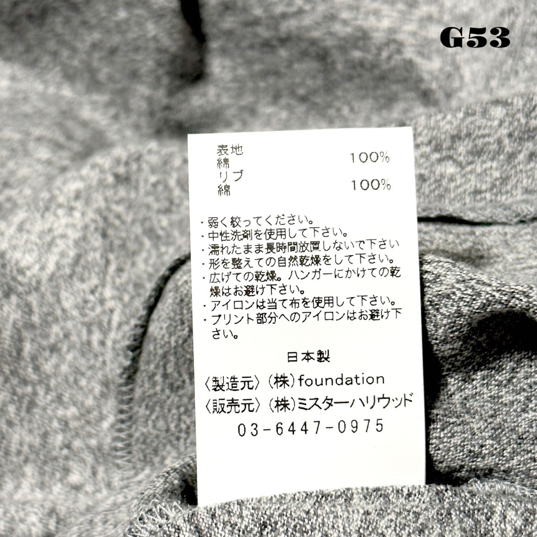 未使用品! エヌハリウッド ディズニー ミッキーマウス 半袖 Tシャツ