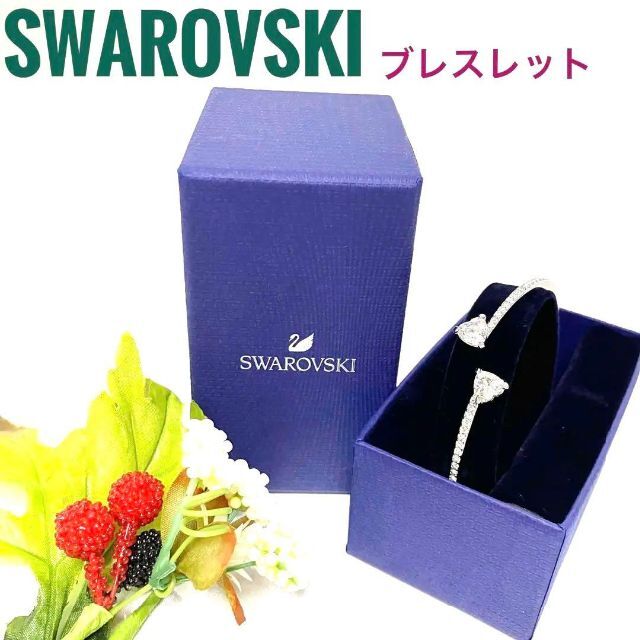 SWAROVSKI スワロフスキー シルバー ソウルハート ブレスレット