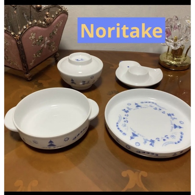 Noritake(ノリタケ)のノリタケ　子ども食器　4点セット　Noritake 陶器  インテリア/住まい/日用品のキッチン/食器(食器)の商品写真