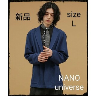 ナノユニバース(nano・universe)のLB.03/シェルテックラグランスリーブ2Bジャケット(テーラードジャケット)