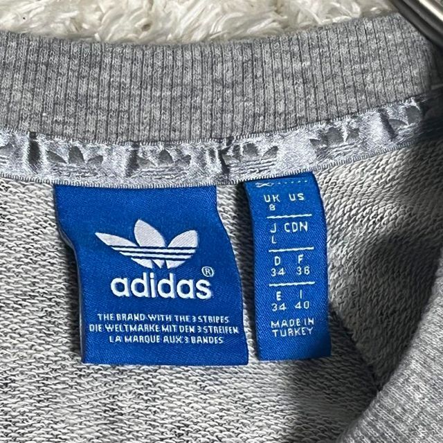 adidas(アディダス)の激レア☆アディダス Originals 【L】スウェット バスケ 激チャラ 総柄 レディースのトップス(トレーナー/スウェット)の商品写真