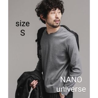 ナノユニバース(nano・universe)のFORMAL JERSEY ジャケT 長袖(Tシャツ/カットソー(七分/長袖))