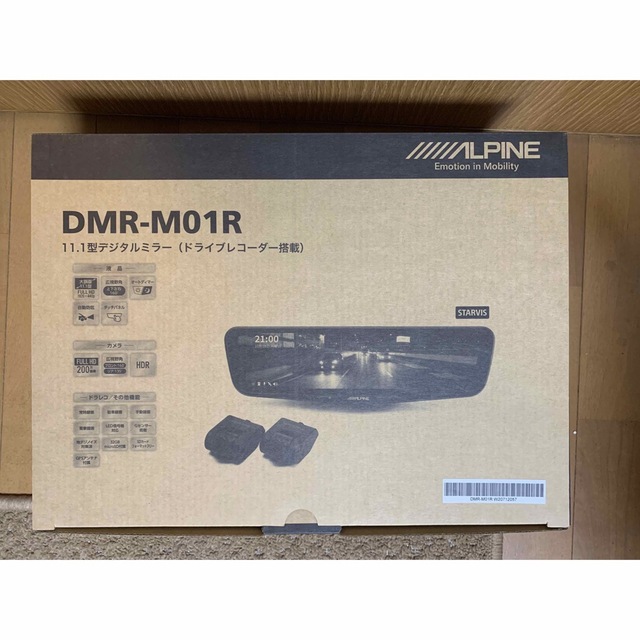 自動車/バイクALPINE DMR-M01R デジタルインナーミラー 前後ドラレコ搭載